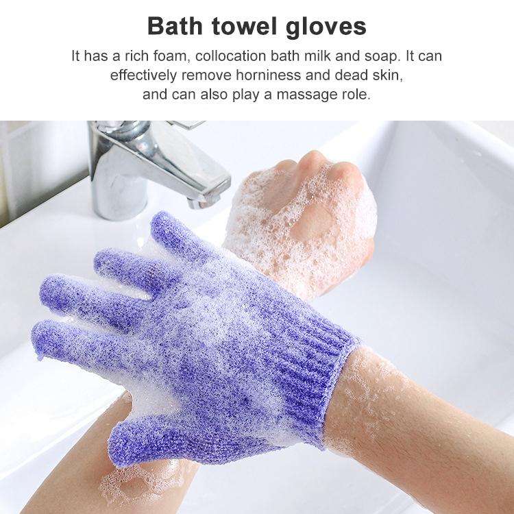 5 PCS Shower Bath Gloves Exfoliating Spa Massage Scrub Body Glove(Blue)
