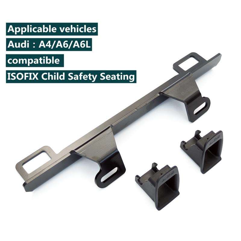 ZL-2016 Car Isofix Child Seat Interface Latch Retainer for Audi A4 / A6