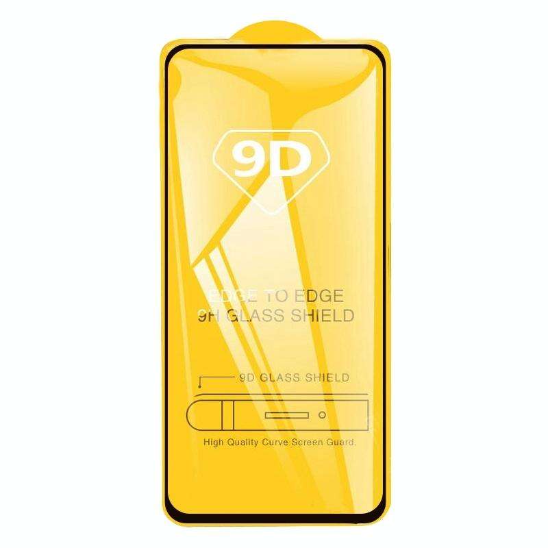 For Samsung Galaxy A55 25pcs 9D Full Glue Screen Tempered Glass Film