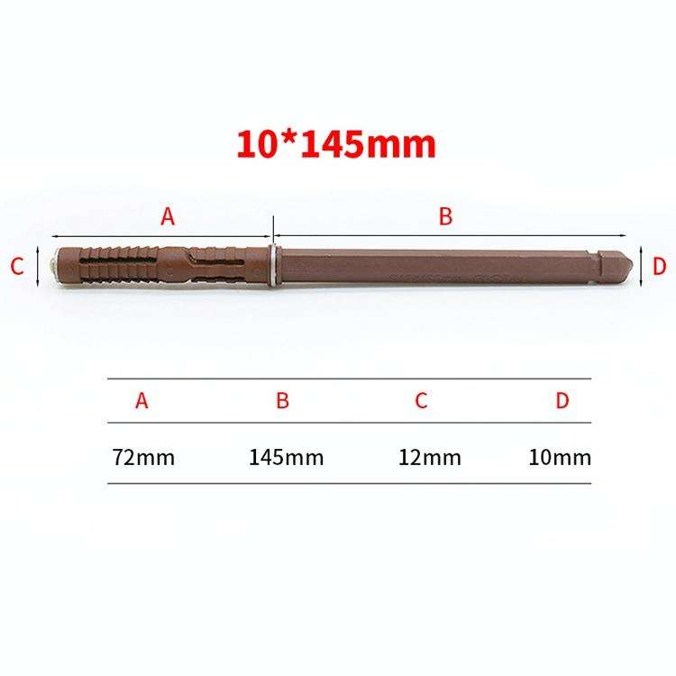 10 PCS Concealed Layer Board Pin Wall Bookshelf Invisible Bulkhead Nail, 10x145mm