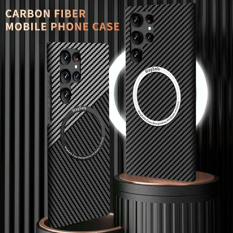 For Samsung Galaxy S23 Ultra 5G Carbon Fiber Texture MagSafe Magnetic Phone Case(Black)