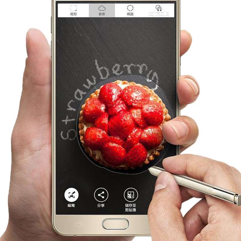 For Galaxy Note 5 / N920 High-sensitive Stylus Pen(Gold)