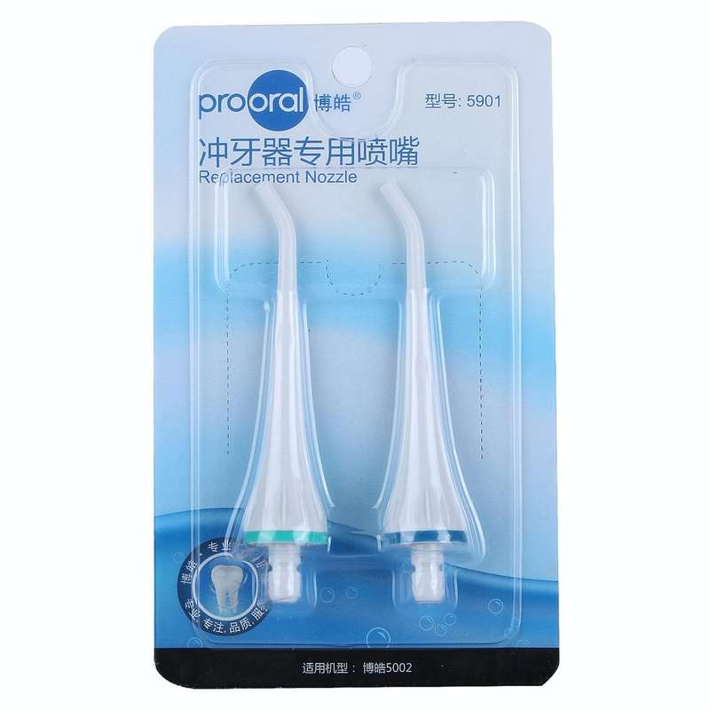 2 PCS 5901 Replacement Nozzles for Prooral 5002 (HC7705) Oral Irrigator