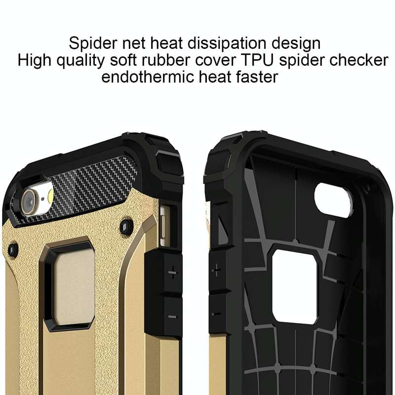 Tough Armor TPU + PC Combination Case for iPhone SE & 5 & 5s(Gold)