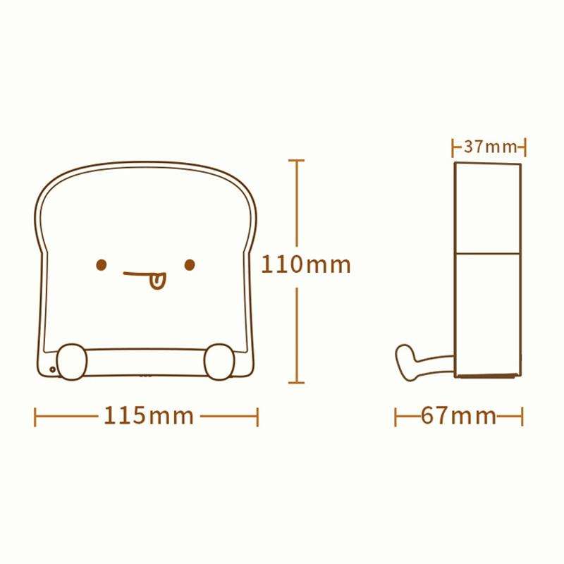 F-L-01 Toast Bread Night Light With Mobile Phone Holder Children Bedroom Timing Sleep Light(Playful)