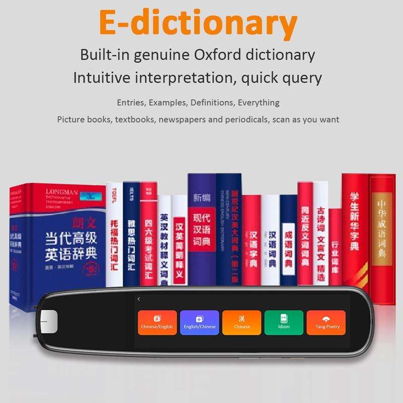 S7 Offline Scanning Translation Dictionary Pen Translation Pen 12 Language Mutual Translation Sca...
