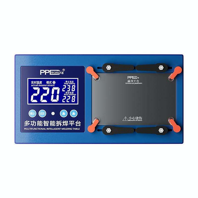 PPD Multifunctional Intelligent Desoldering Platform for iPhone 11 to 14 Pro Max, EU Plug