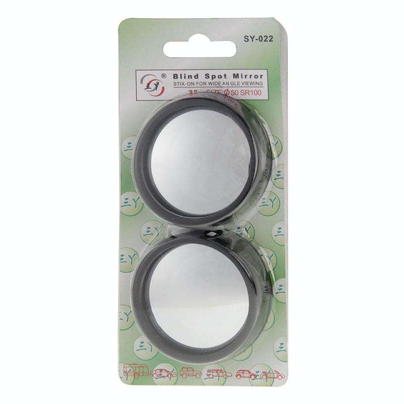 2 PCS SY-022 Car Vehicle Mirror Blind Spot Rear View Small Round Mirror, Diameter: about 5.6cm(Bl...