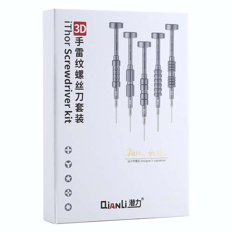 QIANLI 5 in 1 Repair Tool Precision Multi-purpose 3D Grenade Magnetic Screwdriver Set