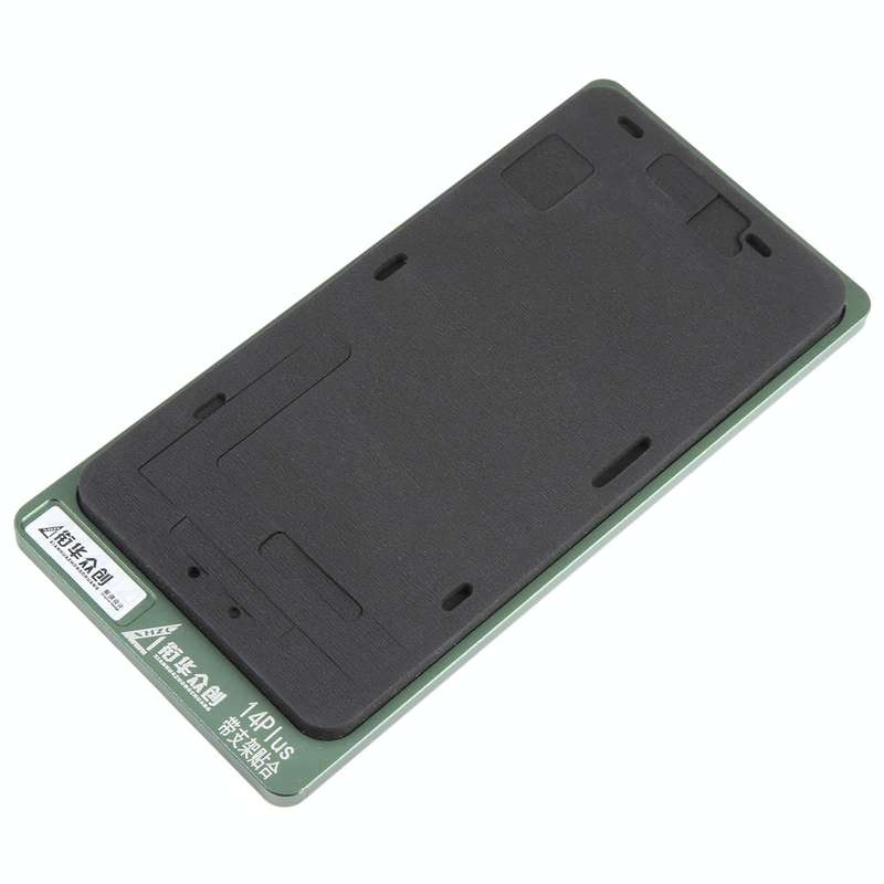 For iPhone 14 Plus LCD Screen With Frame Bezel Positioning Mat Fixed Mold