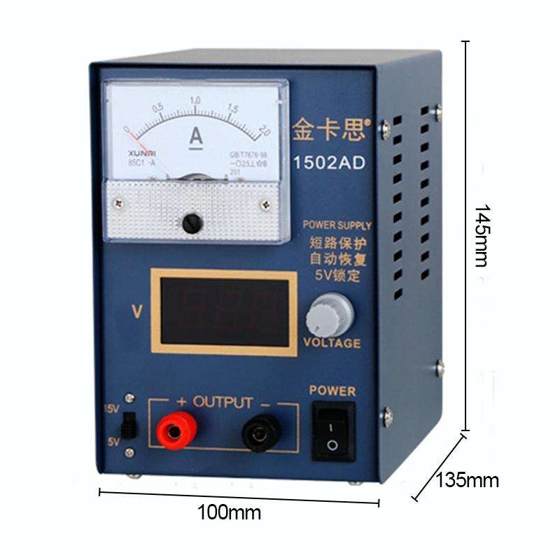 Kaisi KS-1502AD 15V 2A DC Power Supply Voltage Regulator Stabilizer Ammeter Adjustable Power Supp...