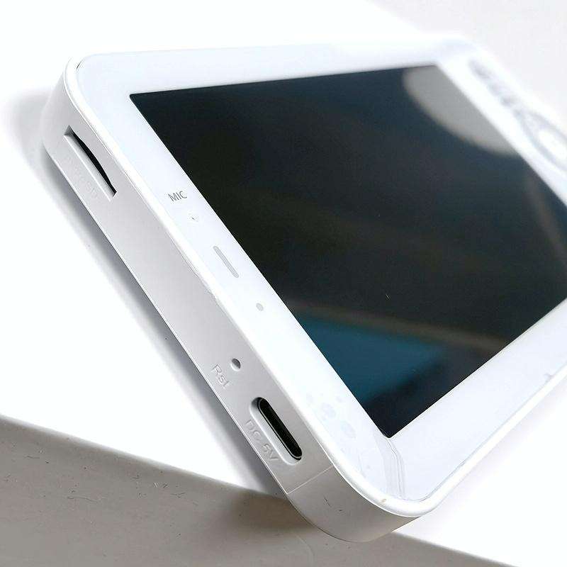 5 Inch HD Baby Monitor Wireless Wifi Baby Care Camera US Plug
