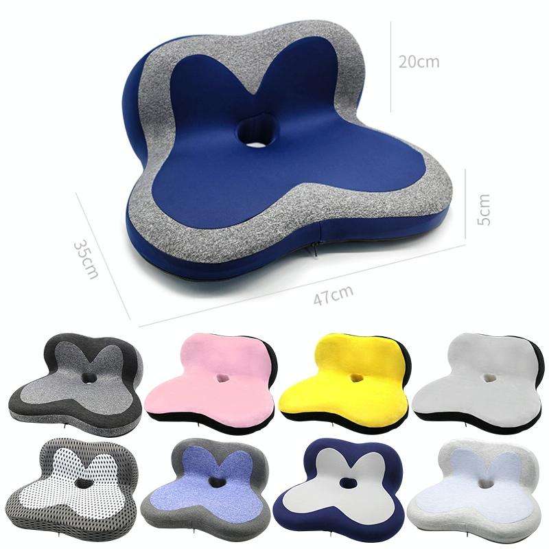 Memory Foam Petal Cushion Office Chair Home Car Seat Cushion, Size: With Storage Bag(Starry Gray)