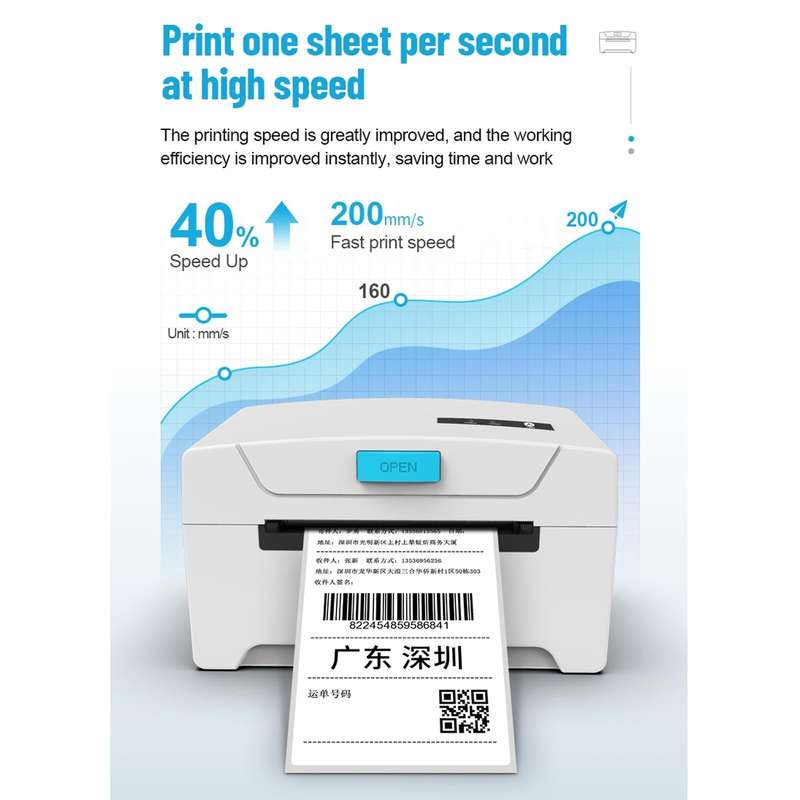 ZJ-8600 76x130 Single Paper Waybill Express Bill Label Printer, EU Plug