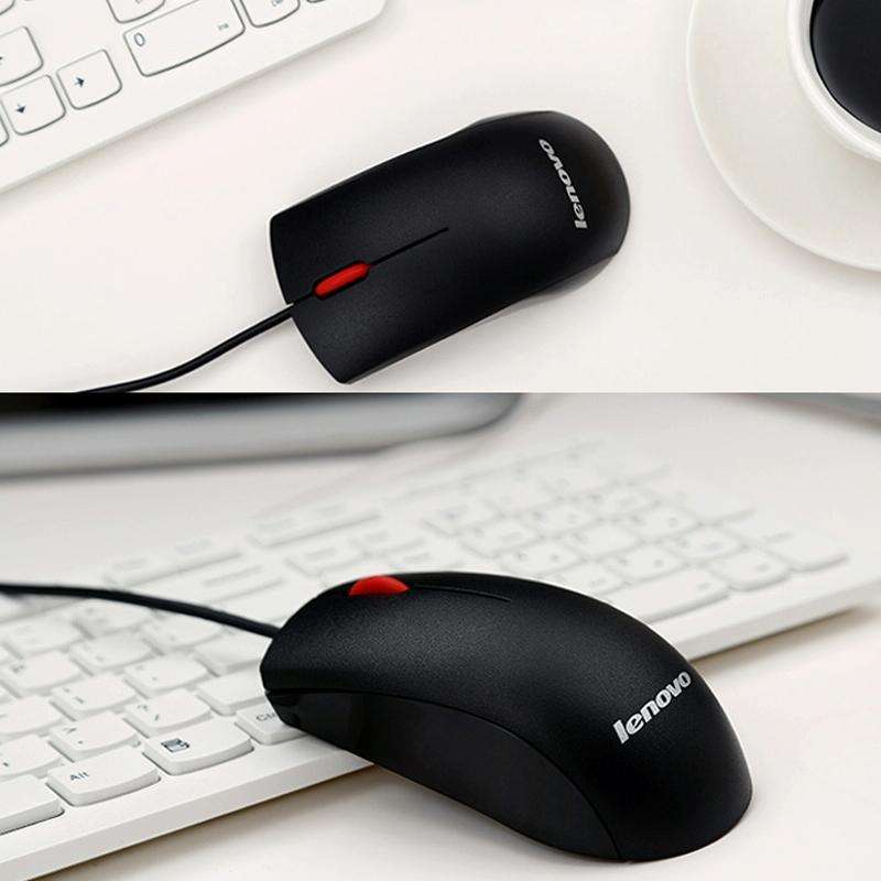 Lenovo M120 Pro Fashion Office Red Dot Wired Mouse (Black)