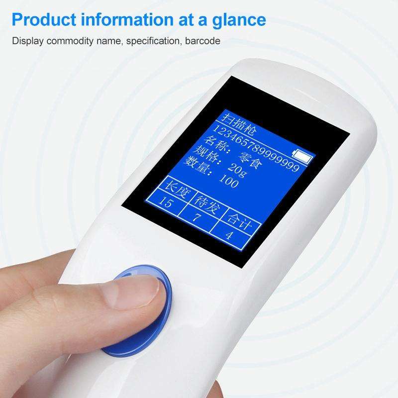 NEWSCAN NS1103T One & Two Dimensional Wireless Barcode Scanner Collector