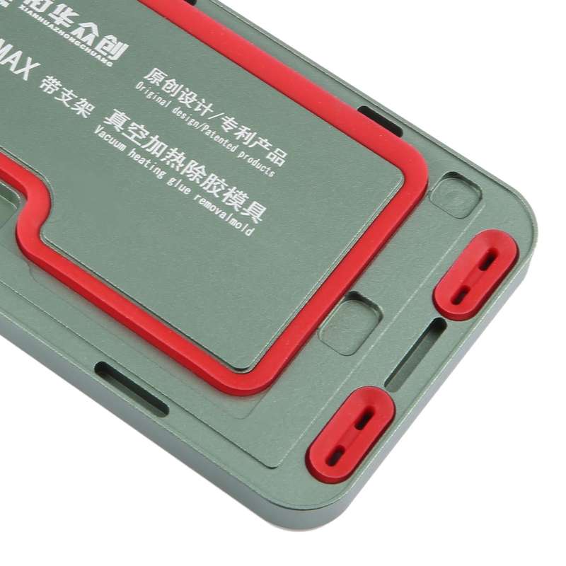 For iPhone 14 Pro Max LCD Screen Frame Vacuum Heating Glue Removal Mold with Holder