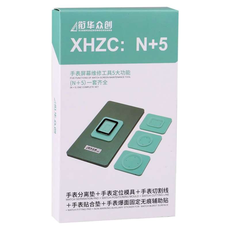 LCD Screen Repair Glass Position Laminating Mold For Apple Watch