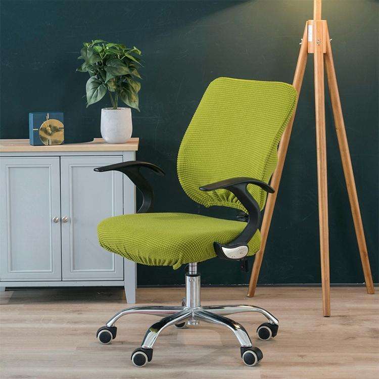 Universal Stretch Office Chair Cover, Size:Back Cover + Cushion Cover(Leaf Yellow)