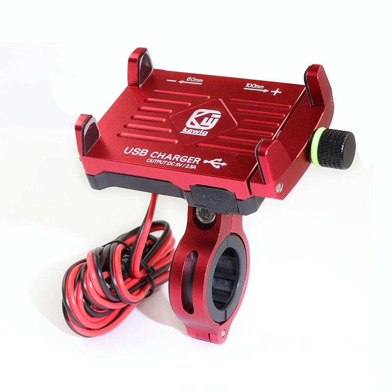 Kewig M6 Aluminum Alloy Motorcycle Mobile Phone Bracket Rechargeable With Switch Waterproof Stabl...