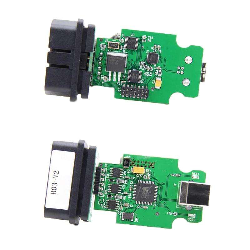 HEX ATMEGA162+16V8B+FT232RQ VAG 21.9 OBD2 Test Cable for Volkswagen / Audi, Software Version: Swe...