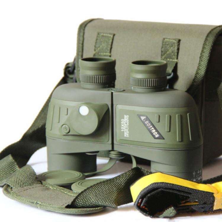 Bostron Telescope High-definition Navigation Floating 10X50 with Compass Waterproof Ranging Low L...