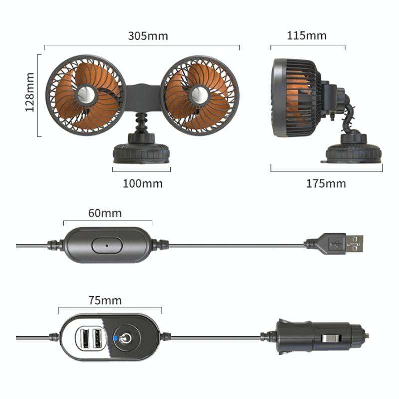 F6026 Large Suction Cup Vehicle-Mounted Double-Head Fan, Model: Cigarette Lighter with USB