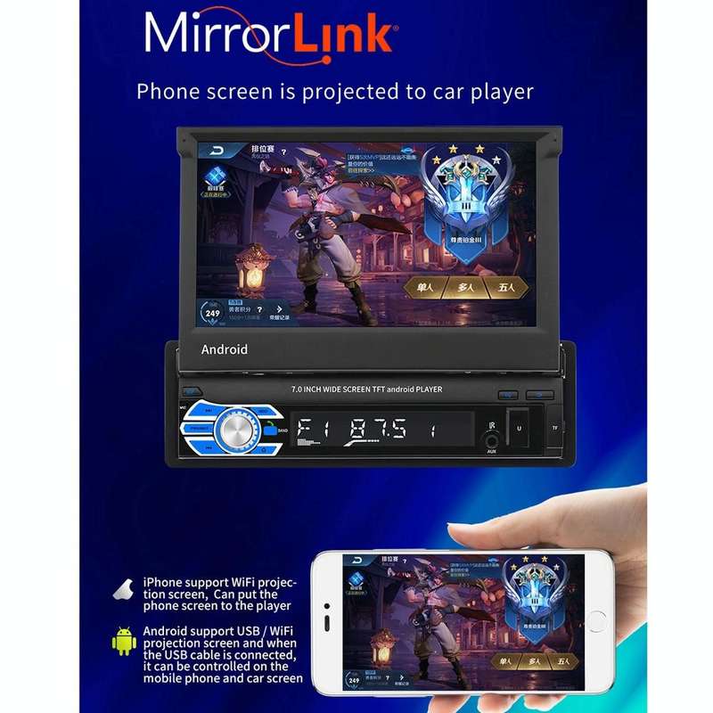HD 7 inch Single Din Car Android Player GPS Navigation Bluetooth Touch Stereo Radio, Support Mirr...
