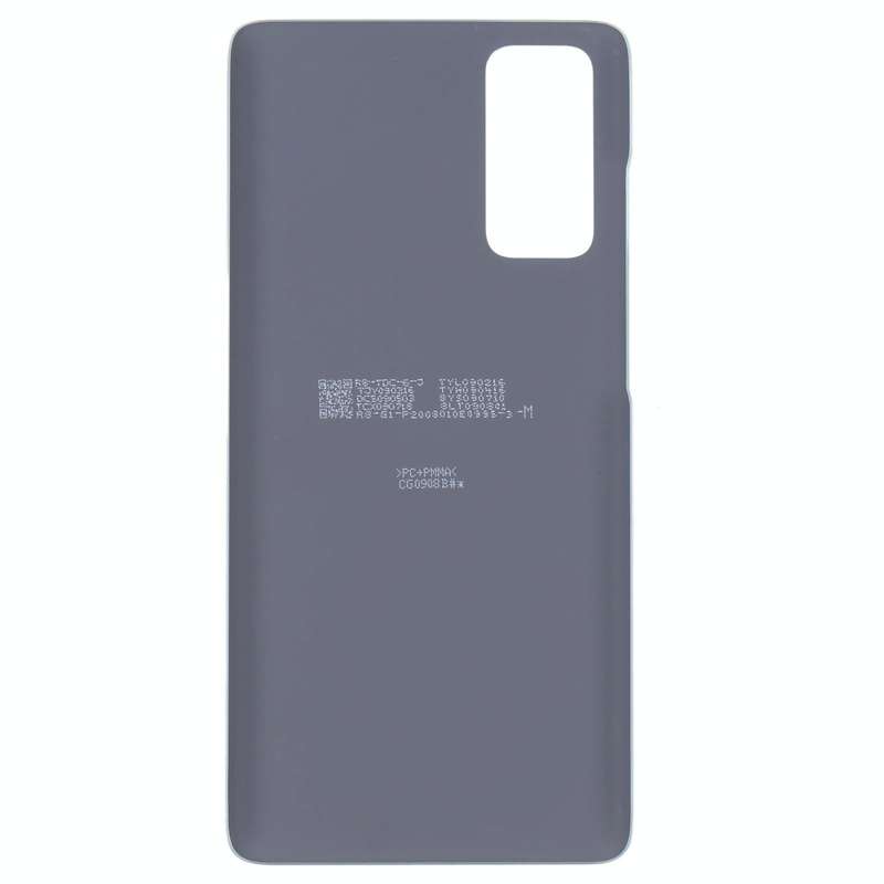 For Samsung Galaxy S20 FE 5G SM-G781B Battery Back Cover (Green)