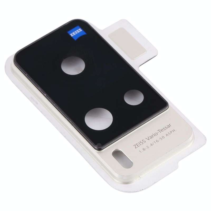 For vivo X60 V2045 Camera Lens Cover (White)