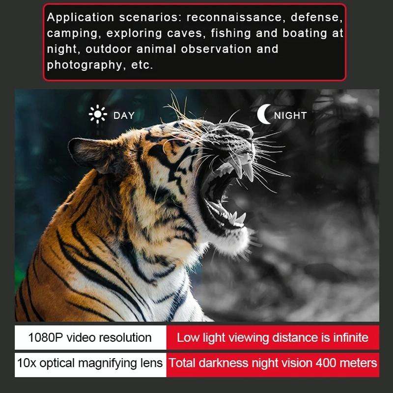 NV8160 Head-Mounted Night Vision Device Binocular Digital 2.7 Inch Screen Outdoor Infrared Night ...