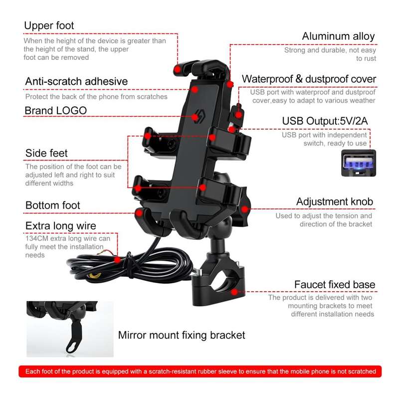 WUPP CS-1098A1 Motorcycle Aluminum Alloy Eight-jaw Mobile Phone Charging Holder with Switch(Black)