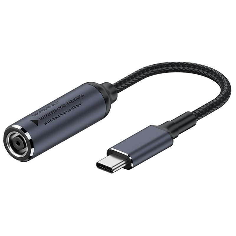 DC 7.4 x 0.6mm to USB-C / Type-C Male 100W Computer Charging Adapter Connector