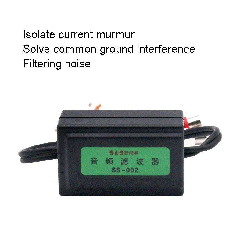 SS-002 Car Audio Filter Effectively Reduces Audio Noise