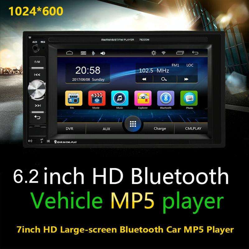 A2115 6.2 inch Car Dual DIN HD MP5 Player Support Bluetooth / FM / Phone Link / TF Card with Remo...