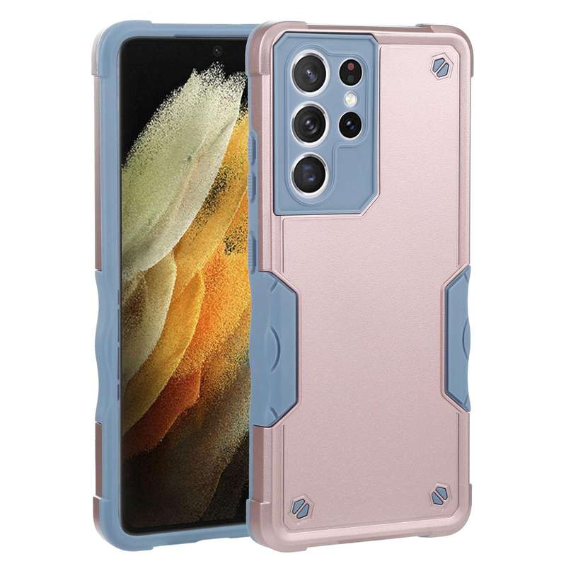 For Samsung Galaxy S21 Ultra 5G Non-slip Armor Phone Case(Rose Gold)