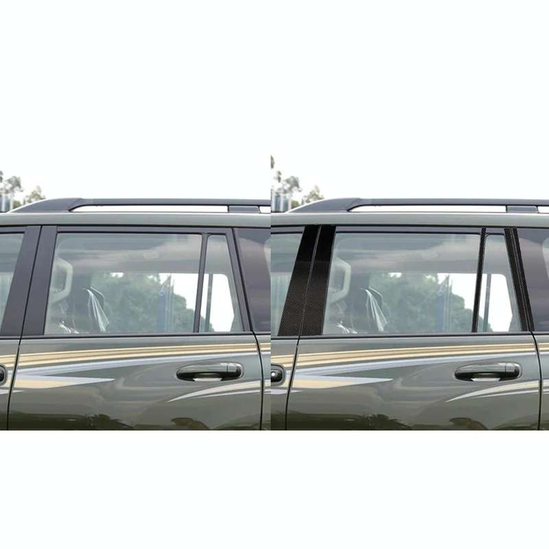 Car Carbon Fiber Goalpost Decorative Sticker for Toyota Land Cruiser Prado 2010-2018, Left and Ri...