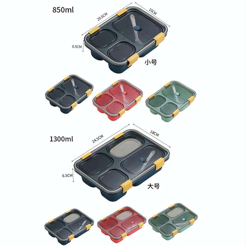 Sealed Compartment Microwave Plastic Lunch Box Portable Student Lunch Plate, Specification: 1.3L ...