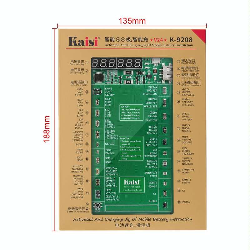 Kaisi K-9208 2024 Version Activated And Charging Jig Test Tools