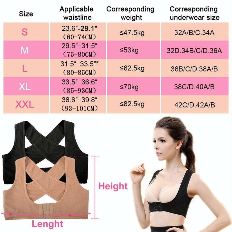 Women Ultrathin Kyphosis Correction Shoulder Support Tight-fitting Orthopedic Belt, Size:L(Flesh ...
