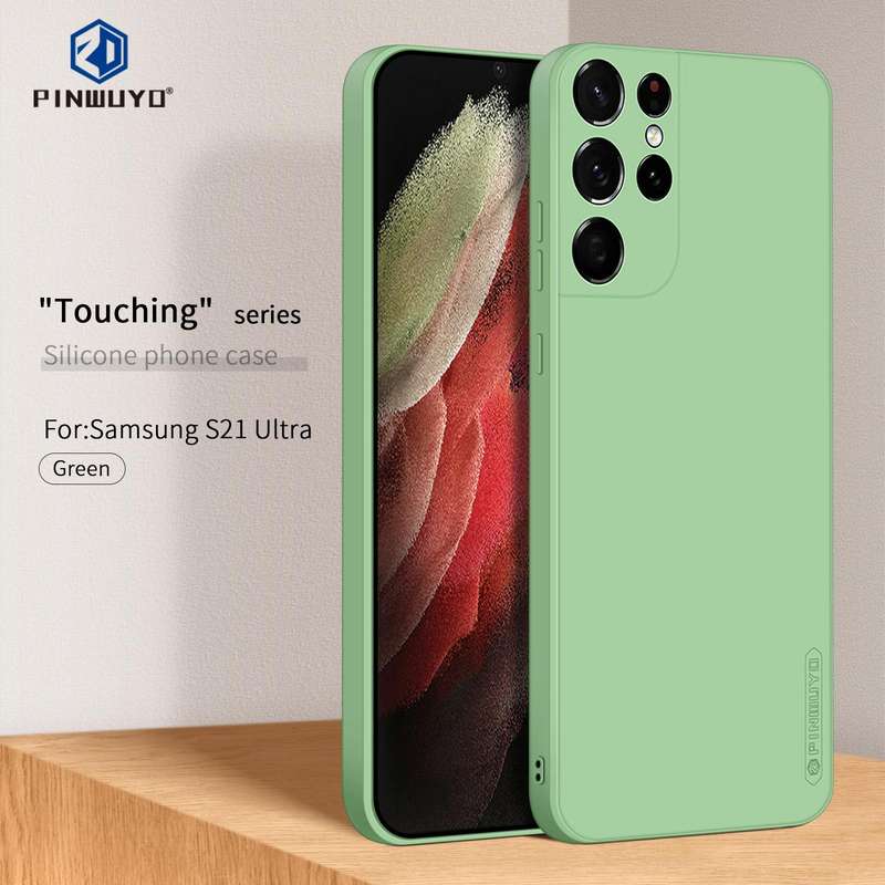 For Samsung Galaxy S21 Ultra 5G PINWUYO Touching Series Liquid Silicone TPU Shockproof Case(Green)