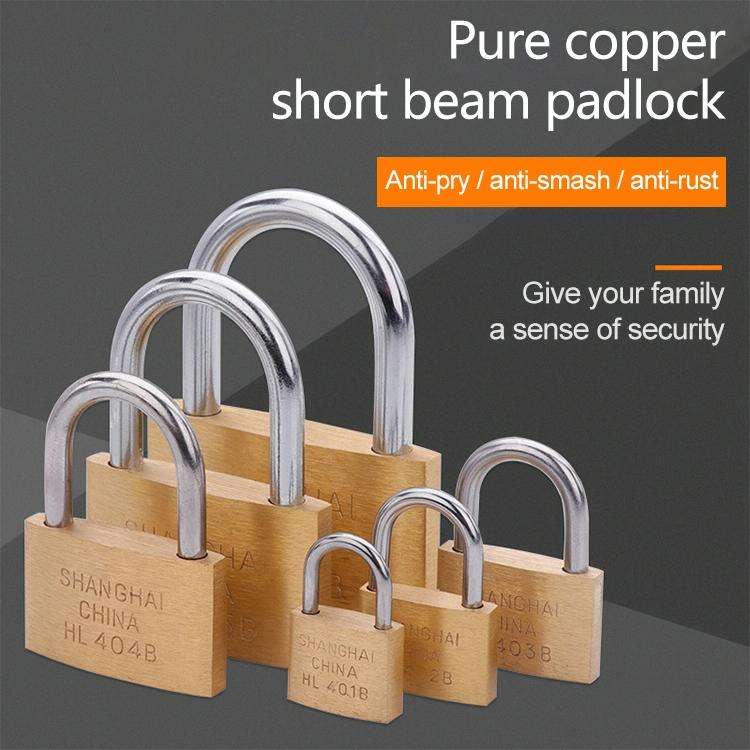 Copper Padlock Small Lock, Style: Short Lock Beam, 60mm Open
