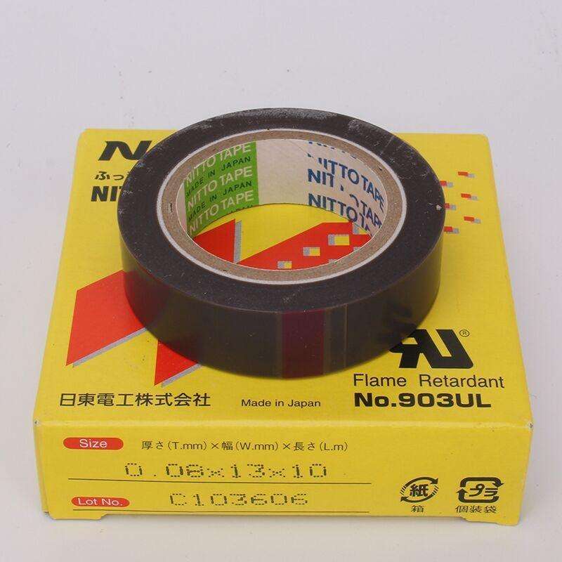 NO.903UL 0.08mm Thickness NITTO DENKO Teflon High Temperature Tape for Sealing Machine , Size: 10...