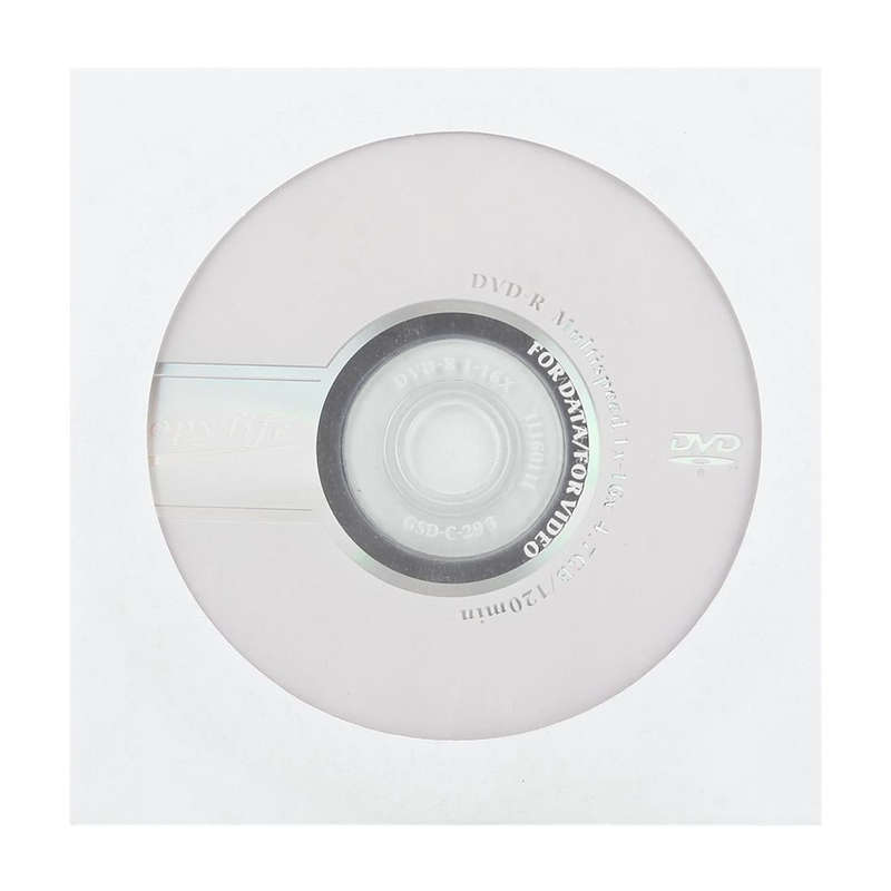 12cm Blank DVD-R, 4.7GB/120mins, Pack of 50