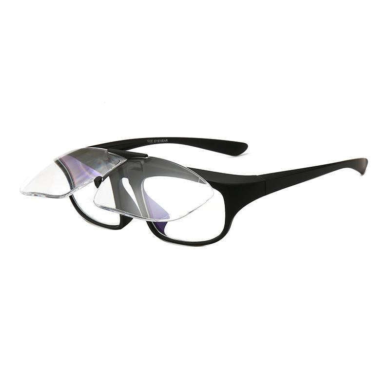 Double Lens Magnifier Presbyopic Glasses Goggles 1.6 times + 250 Degrees with Turn-up Dual-purpos...