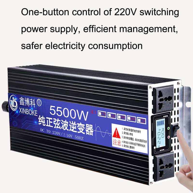 XINBOKE High Power Household Car Sine Wave Inverter 60V 2000W To 220V 1000W(Single Display)