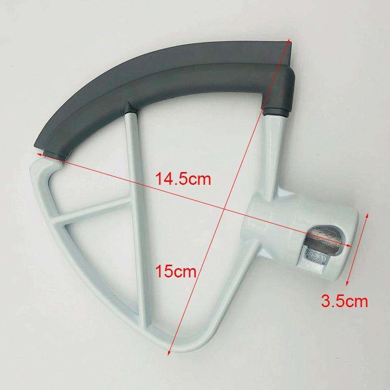 For KitchenAid 4.5-5QT Quart Stand Mixer Flexible Edge Mixing Blades Blender Accessories