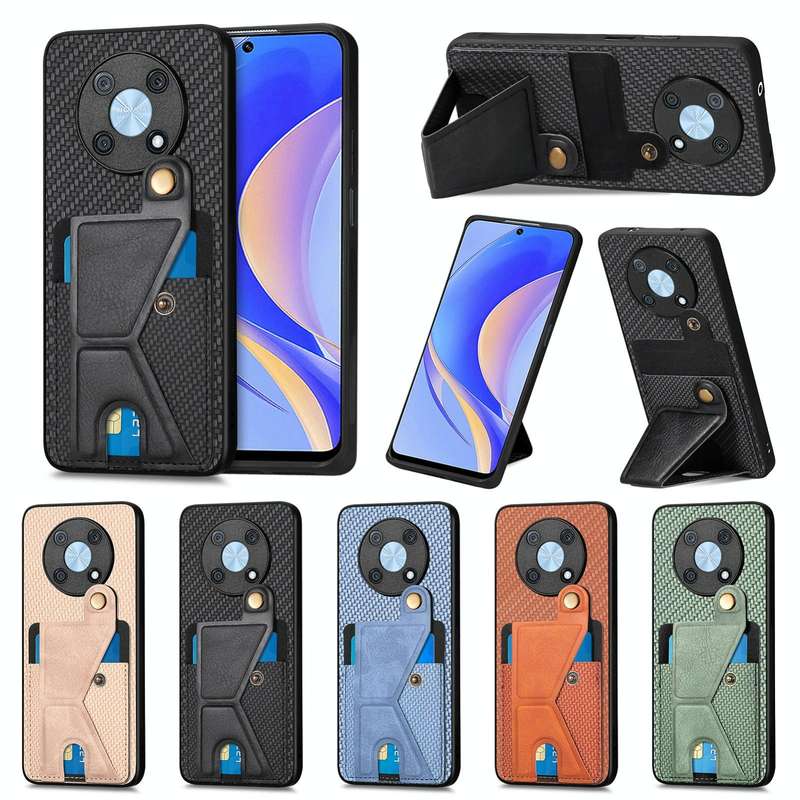 For Huawei nova Y90 Carbon Fiber Wallet Flip Card Holder Phone Case(Brown)