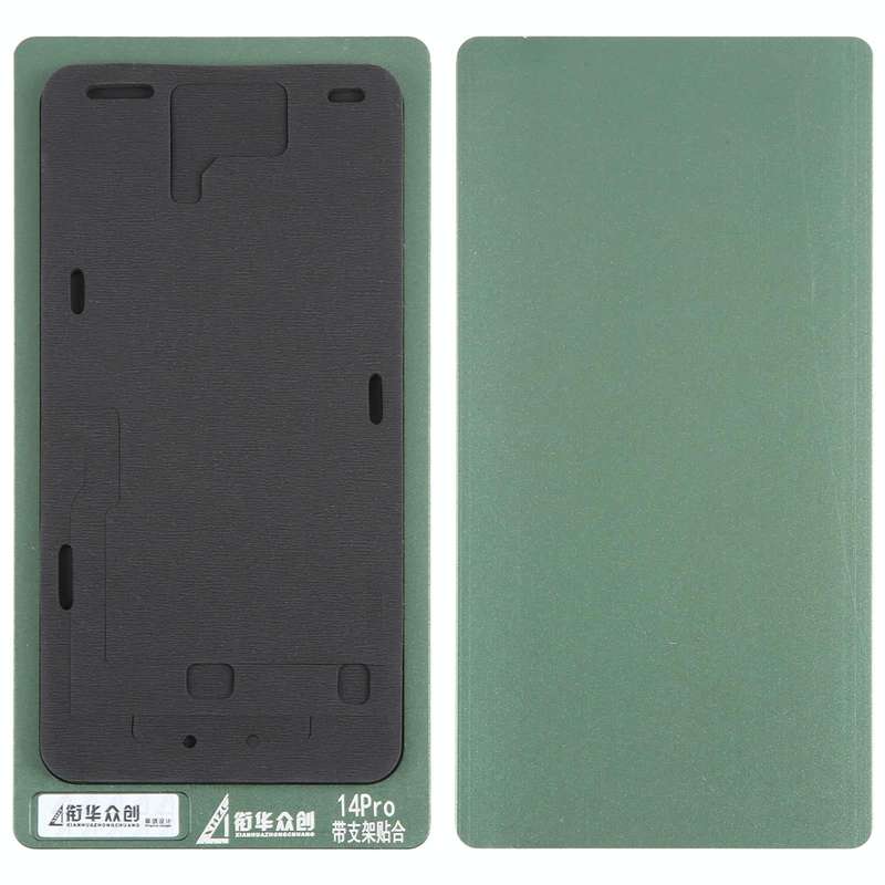 For iPhone 14 Pro LCD Screen With Frame Bezel Positioning Mat Fixed Mold