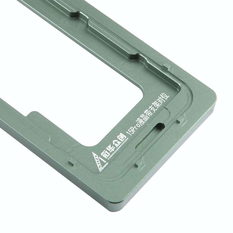 For iPhone 15 Pro LCD Screen Outer Glass Lens Calibration Fixed Mold